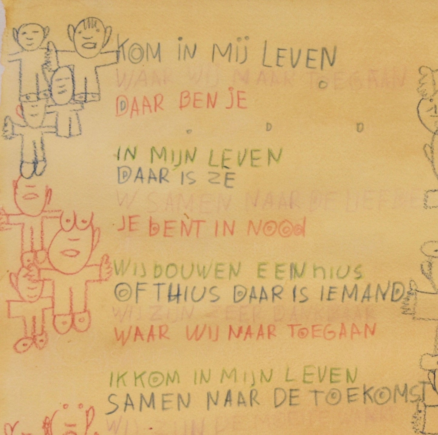 Flederick Roger - Kom In Mijn Leven