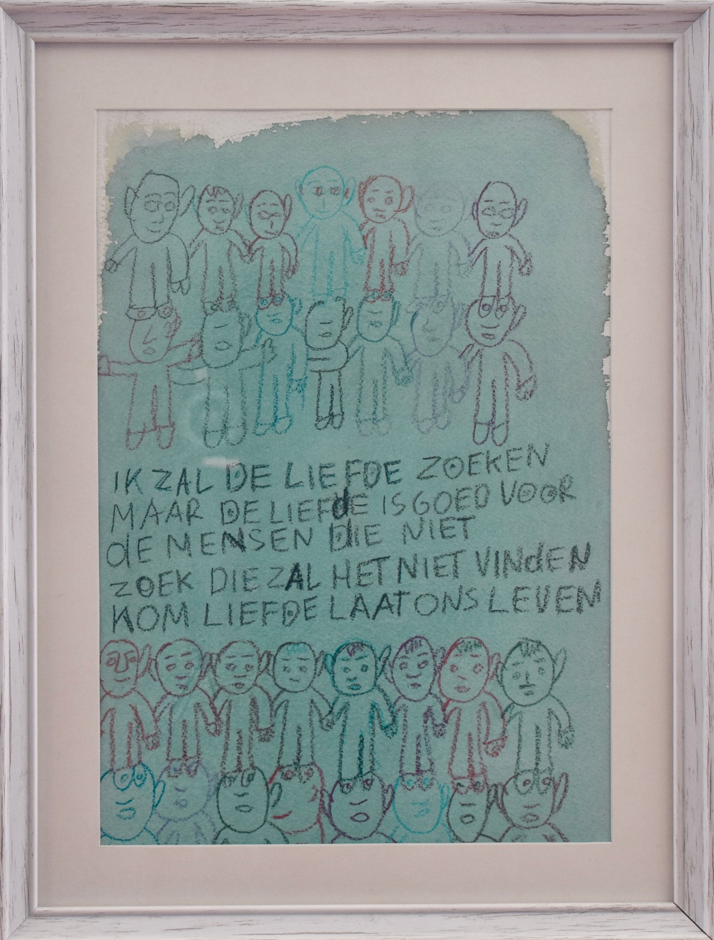 Flederick Roger - Ik zal de liefde zoeken